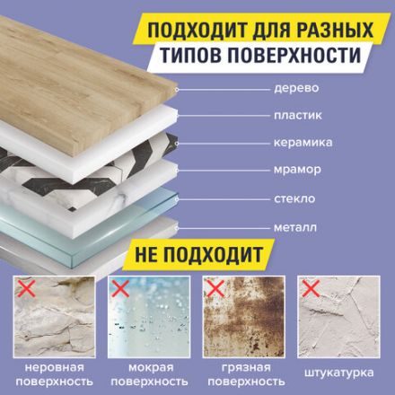 Монтажная прозрачная суперпрочная двухсторонняя лента 19 мм х 5 м, акриловая, 1 мм, BRAUBERG, 606424 Монтажная прозрачная суперпрочная двухсторонняя лента 19 мм х 5 м, акриловая, 1 мм, BRAUBERG, 606424
