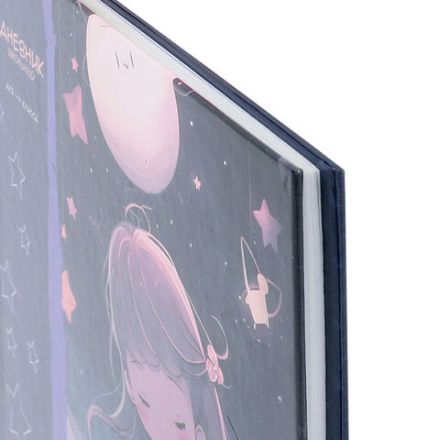 Дневник 1-4 класс 48 л., твердый, ЮНЛАНДИЯ, глянцевая ламинация, с подсказом, "Сказочный сон", 106828 Дневник 1-4 класс 48 л., твердый, ЮНЛАНДИЯ, глянцевая ламинация, с подсказом, "Сказочный сон", 106828