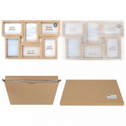 Рамка 10х15 см для 6 фото небьющаяся, багет 15 мм, МДФ, BRAUBERG "Collage", цвет мокко, 391262 Рамка 10х15 см для 6 фото небьющаяся, багет 15 мм, МДФ, BRAUBERG "Collage", цвет мокко, 391262