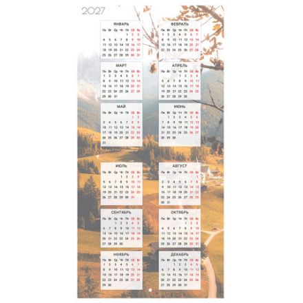 Календарь настенный перекидной 2026 г., BRAUBERG, 12 листов, 28,5х28,5 см, "Природа России", 116926 Календарь настенный перекидной 2026 г., BRAUBERG, 12 листов, 28,5х28,5 см, "Природа России", 116926