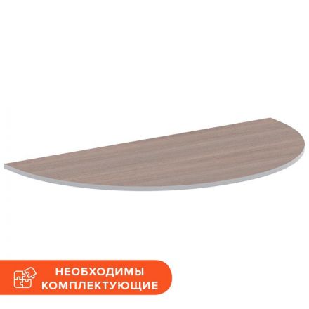 Приставка Easy St 904236 темный дуб/серый (560)