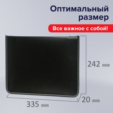 Папка на молнии пластиковая BRAUBERG "Contract", А4, 335х242 мм, внутренний карман, черная, 225162 Папка на молнии пластиковая BRAUBERG "Contract", А4, 335х242 мм, внутренний карман, черная, 225162