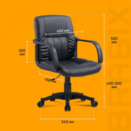 Кресло BRABIX "Hit MG-300", с подлокотниками, экокожа, черное, 530864 Кресло BRABIX "Hit MG-300", с подлокотниками, экокожа, черное, 530864