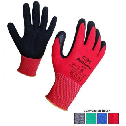 Перчатки защитные нейлоновые с латексным текстурированным покрытием (р.9) Перчатки защитные нейлоновые с латексным текстурированным покрытием (р.9)