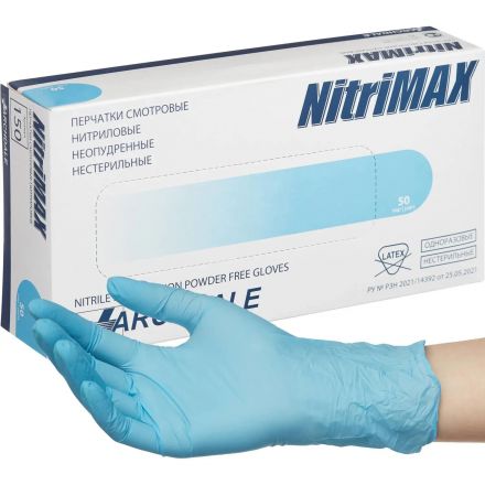 Перчатки нитрил. н/с. н/о ,голубые 150 NitriMax (L) 50п/уп, 3гр