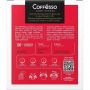 Кофе Coffesso Classico Italiano сашет, 10х9г