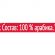 Кофе Coffesso Classico Italiano сашет, 10х9г