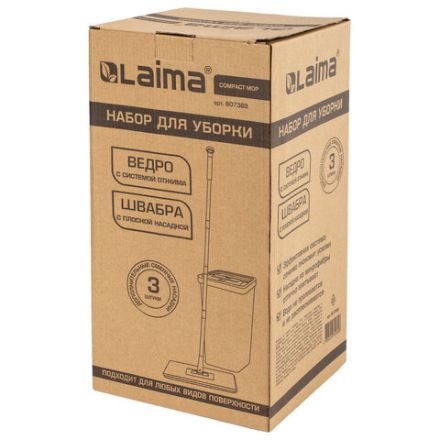 Швабра с отжимом и ведром 9л/7л двухкамерное, 3 насадки из микрофибры, рукоятка 130см, бирюзовый, Compact Mop, LAIMA, 607389 Швабра с отжимом и ведром 9л/7л двухкамерное, 3 насадки из микрофибры, рукоятка 130см, бирюзовый, Compact Mop, LAIMA, 607389