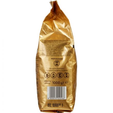 Кофе в зернах Lavazza Qualita Oro 100% арабика 1 кг