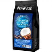 Кофе Veronese Coconut Milk Chocolate молотый нат. жареный с ароматом, 200г