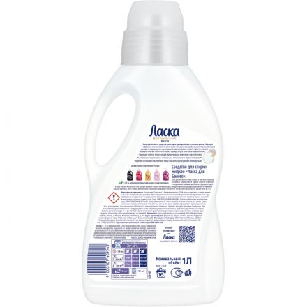 Жидкость для стирки Ласка для белого 1л