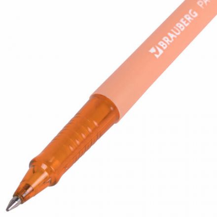 Ручка шариковая РОССИЯ "PATRIOT PASTEL", СИНЯЯ, корпус ассорти, 0,7 мм, линия письма 0,35 мм, BRAUBERG, 143967 Ручка шариковая РОССИЯ "PATRIOT PASTEL", СИНЯЯ, корпус ассорти, 0,7 мм, линия письма 0,35 мм, BRAUBERG, 143967