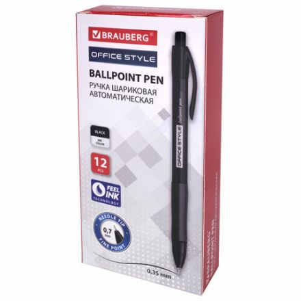 Ручка шариковая автоматическая с грипом BRAUBERG OFFICE STYLE, ЧЕРНАЯ, узел 0,7 мм, линия 0,35 мм, тонированный корпус, 144212 Ручка шариковая автоматическая с грипом BRAUBERG OFFICE STYLE, ЧЕРНАЯ, узел 0,7 мм, линия 0,35 мм, тонированный корпус, 144212