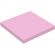 Бумага для заметок с клеевым краем Economy 51x51 мм 100 л пастел. розовый Бумага для заметок с клеевым краем Economy 51x51 мм 100 л пастел. розовый
