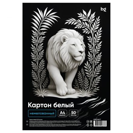 Картон белый A4, BG, 50 л., немелованный, в пакете