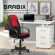 Кресло офисное BRABIX "City EX-512", ткань черная/красная, TW, 531408