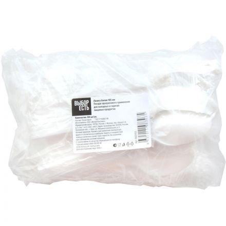 Ложка одноразовая столовая 165мм, белая, бюджет, КОМУС ПС 100шт/уп Ложка одноразовая столовая 165мм, белая, бюджет, КОМУС ПС 100шт/уп