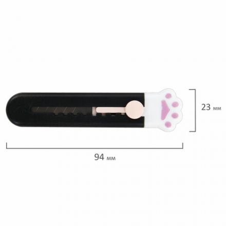 Нож канцелярский "Лапки", Cat Paw, 9 мм, НАБОР 3 шт. на блистере, автофиксатор, BRAUBERG HOBBY, 238345