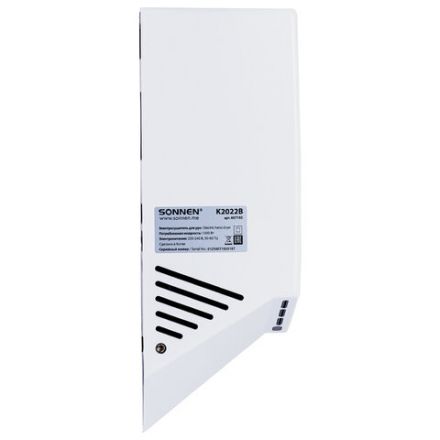 Сушилка для рук ВЫСОКОСКОРОСТНАЯ SONNEN K2022B, 1300 Вт, 150 м/с, IPX1, 72 дБ, белая, пластиковый корпус, 607192 Сушилка для рук ВЫСОКОСКОРОСТНАЯ SONNEN K2022B, 1300 Вт, 150 м/с, IPX1, 72 дБ, белая, пластиковый корпус, 607192