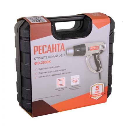 Фен технический Ресанта ФЭ-2000К  (75/2/1) Фен технический Ресанта ФЭ-2000К  (75/2/1)