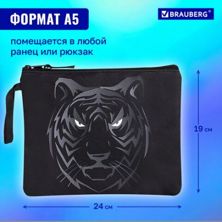 Папка для тетрадей BRAUBERG А5, 1 отделение, полиэстер, на молнии, с ручкой, "Tiger", 271500 Папка для тетрадей BRAUBERG А5, 1 отделение, полиэстер, на молнии, с ручкой, "Tiger", 271500