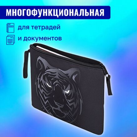 Папка для тетрадей BRAUBERG А5, 1 отделение, полиэстер, на молнии, с ручкой, "Tiger", 271500 Папка для тетрадей BRAUBERG А5, 1 отделение, полиэстер, на молнии, с ручкой, "Tiger", 271500