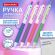 Ручка шариковая автоматическая С УДЛИНЕННЫМ ГРИПОМ BRAUBERG "MAXI LONG RT", СИНЯЯ, игольчатый узел 0,5 мм, линия письма 0,35 мм, 144457