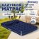 Надувной матрас 152х203х22 см с подушками и насосом, до 300 кг, BESTWAY, 67374 Надувной матрас 152х203х22 см с подушками и насосом, до 300 кг, BESTWAY, 67374