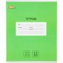 Тетрадь школьная А5, 12 л.клетка, Интенсив Зеленый, 10шт/уп арт.1711048