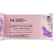 Мыло туалетное Цветочное в цвет. обертке флоупак 100гр. МКТУ1321
