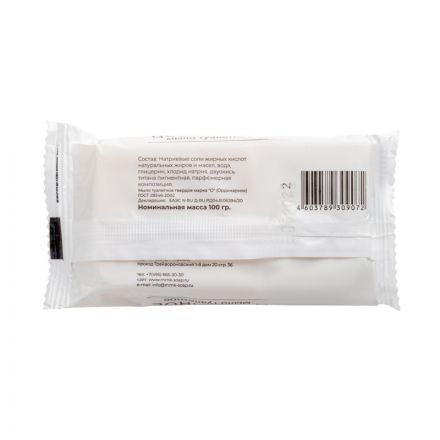 Мыло туалетное Цветочное в цвет. обертке флоупак 100гр. МКТУ1321