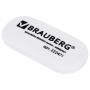 Ластик BRAUBERG, 55х23х10 мм, белый, овальный, 222471