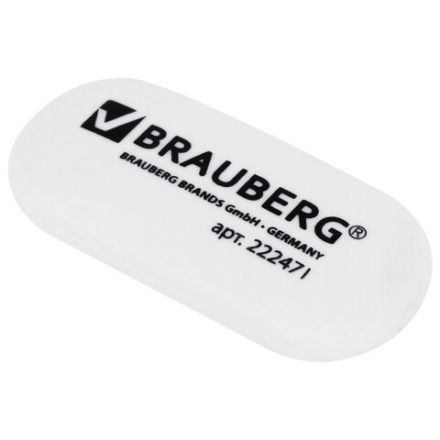 Ластик BRAUBERG "Oval", 55х23х10 мм, белый, овальный, 222471
