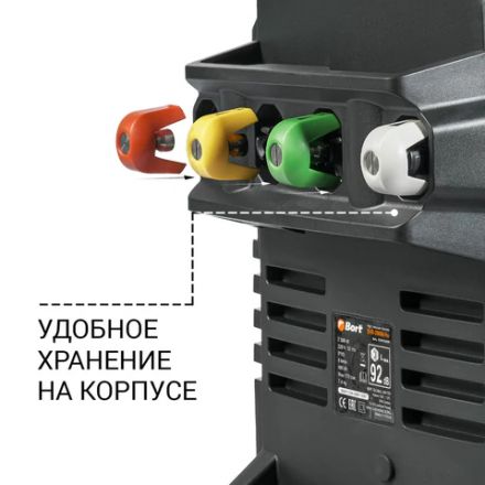 Минимойка BORT BHR-2000M-PRO, мощность 2 кВт, давление 150 бар, шланг 8 м, 93416411 Минимойка BORT BHR-2000M-PRO, мощность 2 кВт, давление 150 бар, шланг 8 м, 93416411