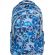 Рюкзак школьный M&G 16L голубой ABB904F022 Рюкзак школьный M&G 16L голубой ABB904F022