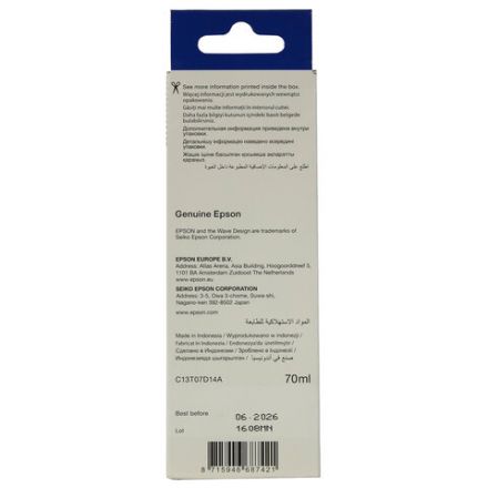 Чернила EPSON 115 (C13T07D14A) для СНПЧ L8160/L8180, черные фото, объем 70 мл, ОРИГИНАЛЬНЫЕ Чернила EPSON 115 (C13T07D14A) для СНПЧ L8160/L8180, черные фото, объем 70 мл, ОРИГИНАЛЬНЫЕ