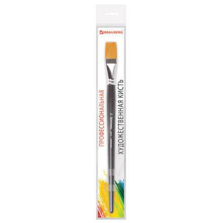 Кисть художественная проф. BRAUBERG ART CLASSIC, синтетика жесткая, плоская, № 24, длинная ручка, 200674