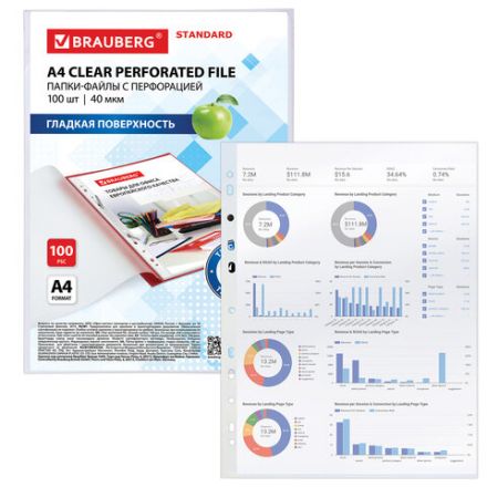 Папки-файлы перфорированные А4 BRAUBERG "STANDARD", КОМПЛЕКТ 100 шт., гладкие, 40 мкм, 229661 Папки-файлы перфорированные А4 BRAUBERG "STANDARD", КОМПЛЕКТ 100 шт., гладкие, 40 мкм, 229661