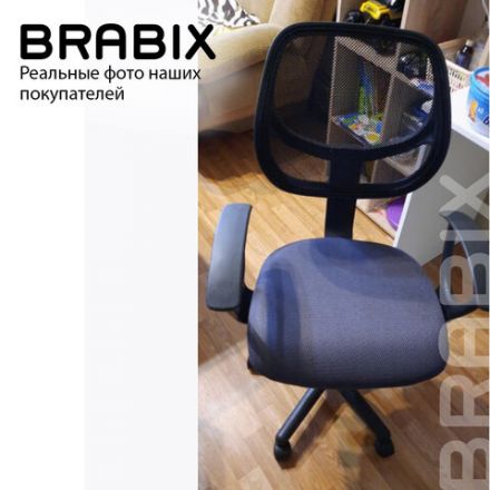 Кресло компактное BRABIX "Flip MG-305", ткань TW, серое/черное, 531951 Кресло компактное BRABIX "Flip MG-305", ткань TW, серое/черное, 531951