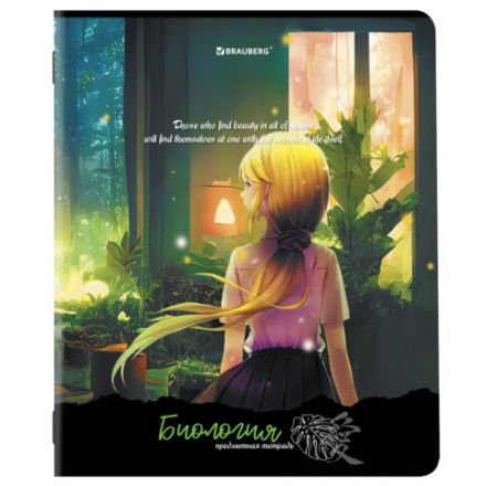 Тетради предметные, КОМПЛЕКТ 12 ПРЕДМЕТОВ, 48 л., матовая ламинация, BRAUBERG, "ANIME GIRLS", 404832 Тетради предметные, КОМПЛЕКТ 12 ПРЕДМЕТОВ, 48 л., матовая ламинация, BRAUBERG, "ANIME GIRLS", 404832