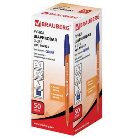 Ручка шариковая BRAUBERG "X-333" AMBER, СИНЯЯ, корпус тонированный оранжевый, узел 0,7 мм, линия письма 0,35 мм, 142832 Ручка шариковая BRAUBERG "X-333" AMBER, СИНЯЯ, корпус тонированный оранжевый, узел 0,7 мм, линия письма 0,35 мм, 142832