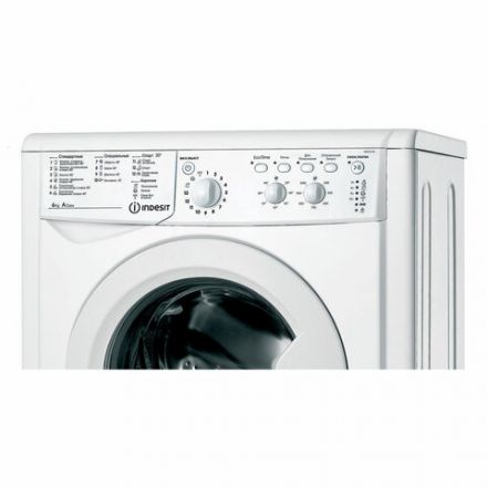 Стиральная машина INDESIT IWSC 6105, 1000 об/мин, 6 кг, фронтальная загрузка, 16 программ, белая, 869990767720 Стиральная машина INDESIT IWSC 6105, 1000 об/мин, 6 кг, фронтальная загрузка, 16 программ, белая, 869990767720