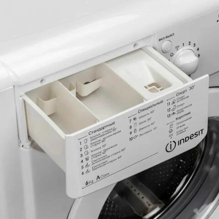 Стиральная машина INDESIT IWSC 6105, 1000 об/мин, 6 кг, фронтальная загрузка, 16 программ, белая, 869990767720 Стиральная машина INDESIT IWSC 6105, 1000 об/мин, 6 кг, фронтальная загрузка, 16 программ, белая, 869990767720