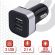 Зарядное устройство автомобильное SONNEN, 2 порта USB, выходной ток 2,1 А, черное-белое, 454796