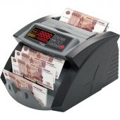 Счетчик банкнот Cassida 5550 UV