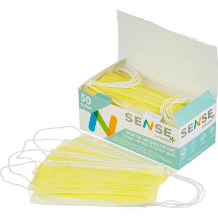 Маска медицинская 3-х сл., резинка, желтый, Sense, картон 50шт/уп