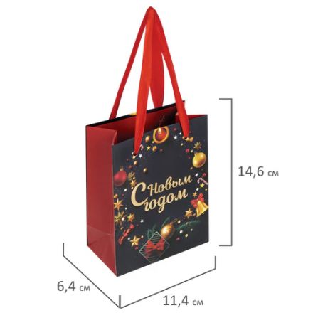 Пакет подарочный (1 штука) новогодний 11x6x15 см, ЗОЛОТАЯ СКАЗКА "New Year", фольга, 608228 Пакет подарочный (1 штука) новогодний 11x6x15 см, ЗОЛОТАЯ СКАЗКА "New Year", фольга, 608228