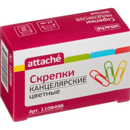 Скрепки Attache с полимерным покрытием,33 мм,разноцветные, 50 шт/уп Скрепки Attache с полимерным покрытием,33 мм,разноцветные, 50 шт/уп