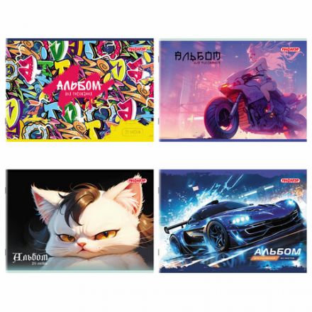 Альбом для рисования А4, 20 листов, скоба, обложка офсет, ПИФАГОР, 203х288 мм, "МИКС-1", 107102 Альбом для рисования А4, 20 листов, скоба, обложка офсет, ПИФАГОР, 203х288 мм, "МИКС-1", 107102