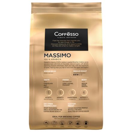 Кофе в зернах COFFESSO "Massimo" 100% арабика, 1 кг, 102488 Кофе в зернах COFFESSO "Massimo" 100% арабика, 1 кг, 102488